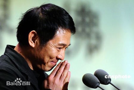 http://www.119127.cn/pics/star/pic/74c3c8ec9aa90380ba6c650739762e8b.jpg