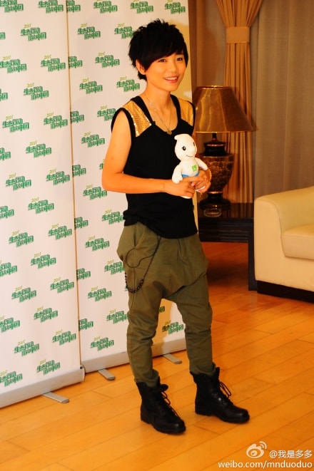 http://www.119127.cn/pics/star/pic/756ebf7242e5788ba3678f8b85708f66.jpg