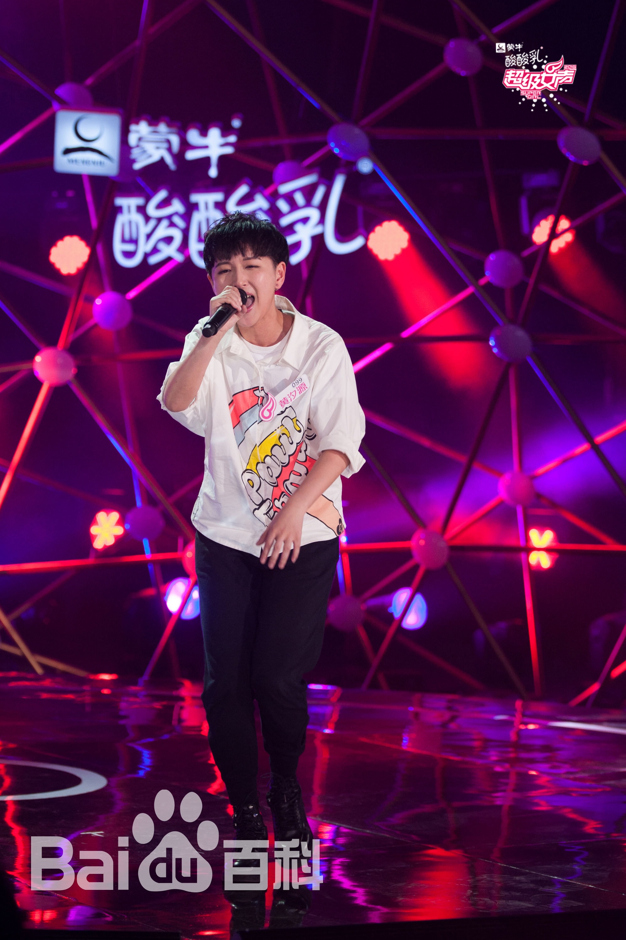 http://www.119127.cn/pics/star/pic/75ccb32c5943f32c2a47523f5ab31b64.jpg