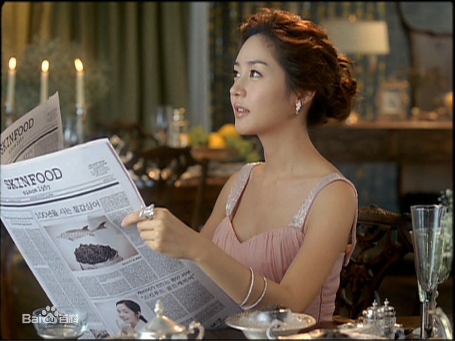 http://www.119127.cn/pics/star/pic/75fa6eb8c7d40ba0f8d3d8be8c0d96a2.jpg