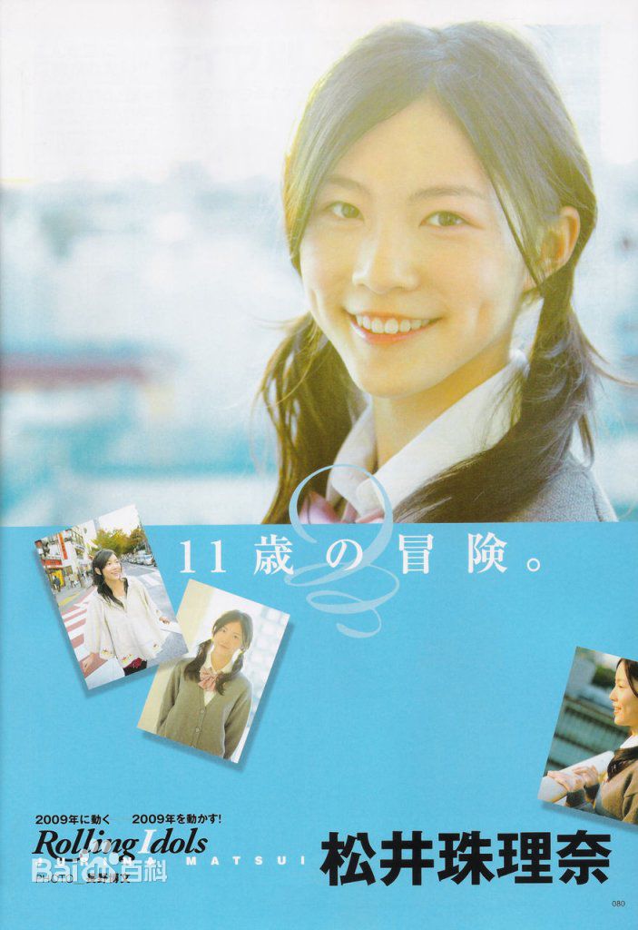 http://www.119127.cn/pics/star/pic/767592fc9ce191f23aaec68dc385a5bf.jpg