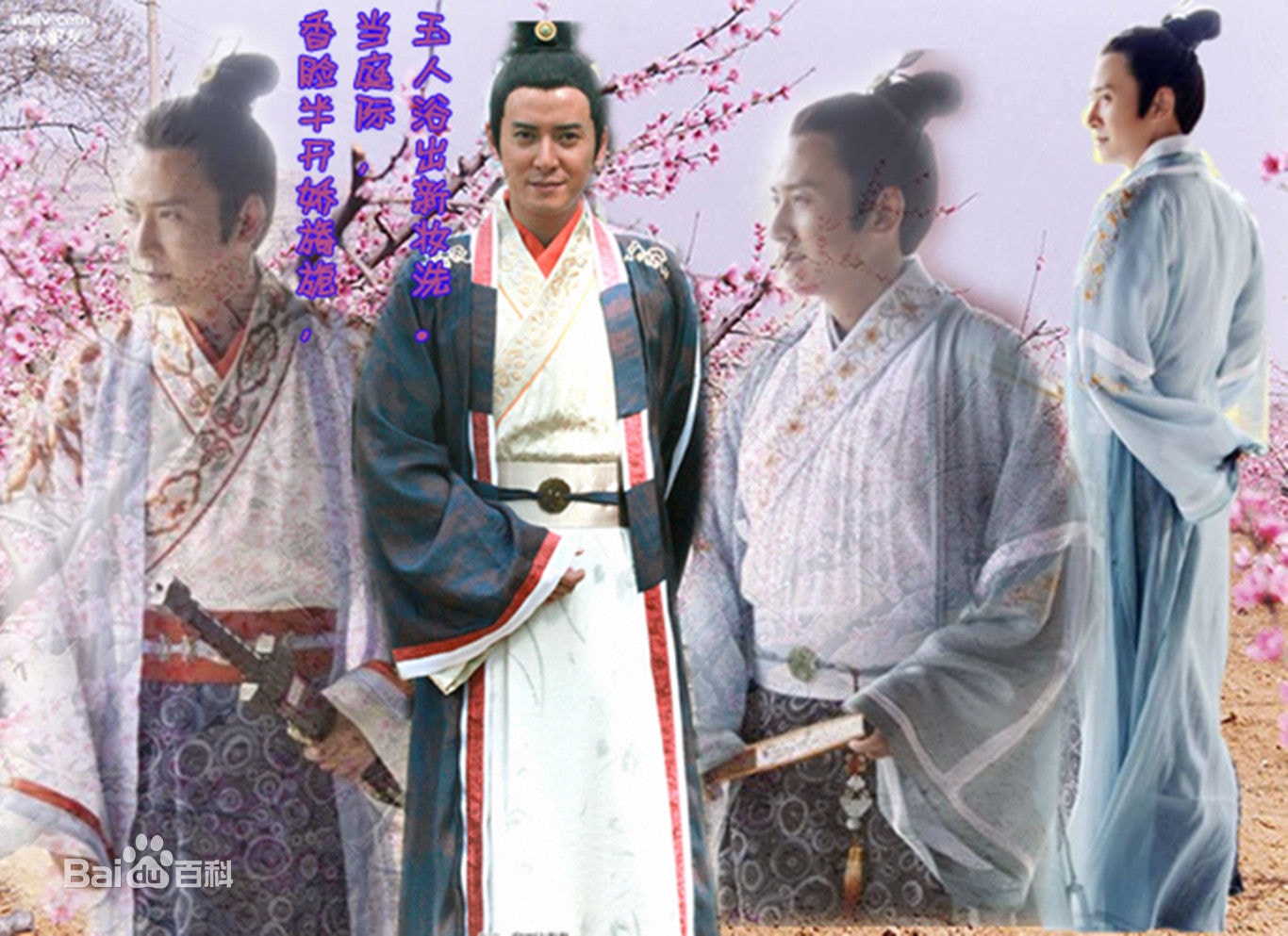 http://www.119127.cn/pics/star/pic/76f77d6882eec06a10be1523f4800121.jpg