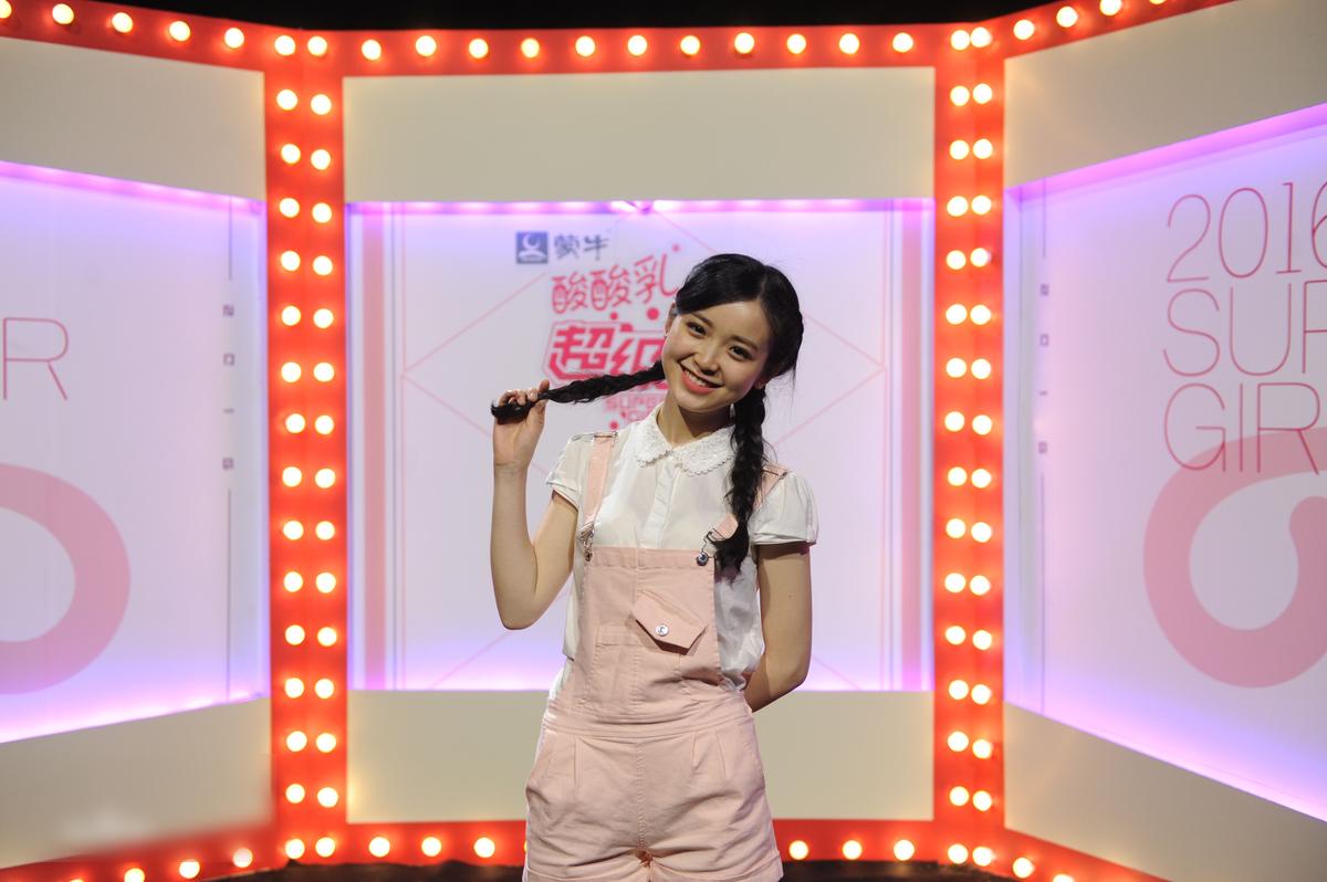 http://www.119127.cn/pics/star/pic/7762203d7fa67411ebf759cc700148b9.jpg
