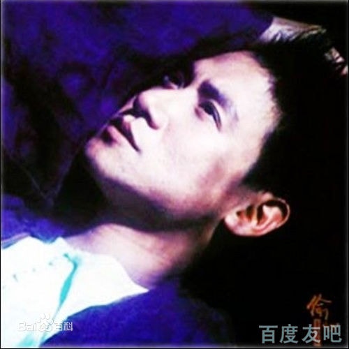 http://www.119127.cn/pics/star/pic/77d184aadb8944e31474fc0b001fefed.jpg