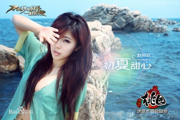 http://www.119127.cn/pics/star/pic/77df9f17e54f9c101a4fd3ba5a9ba121.jpg