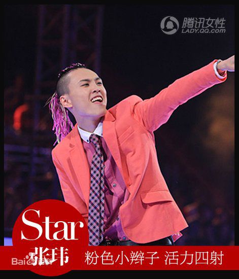 http://www.119127.cn/pics/star/pic/77fac030715d0a491ab864760dcf56db.jpg