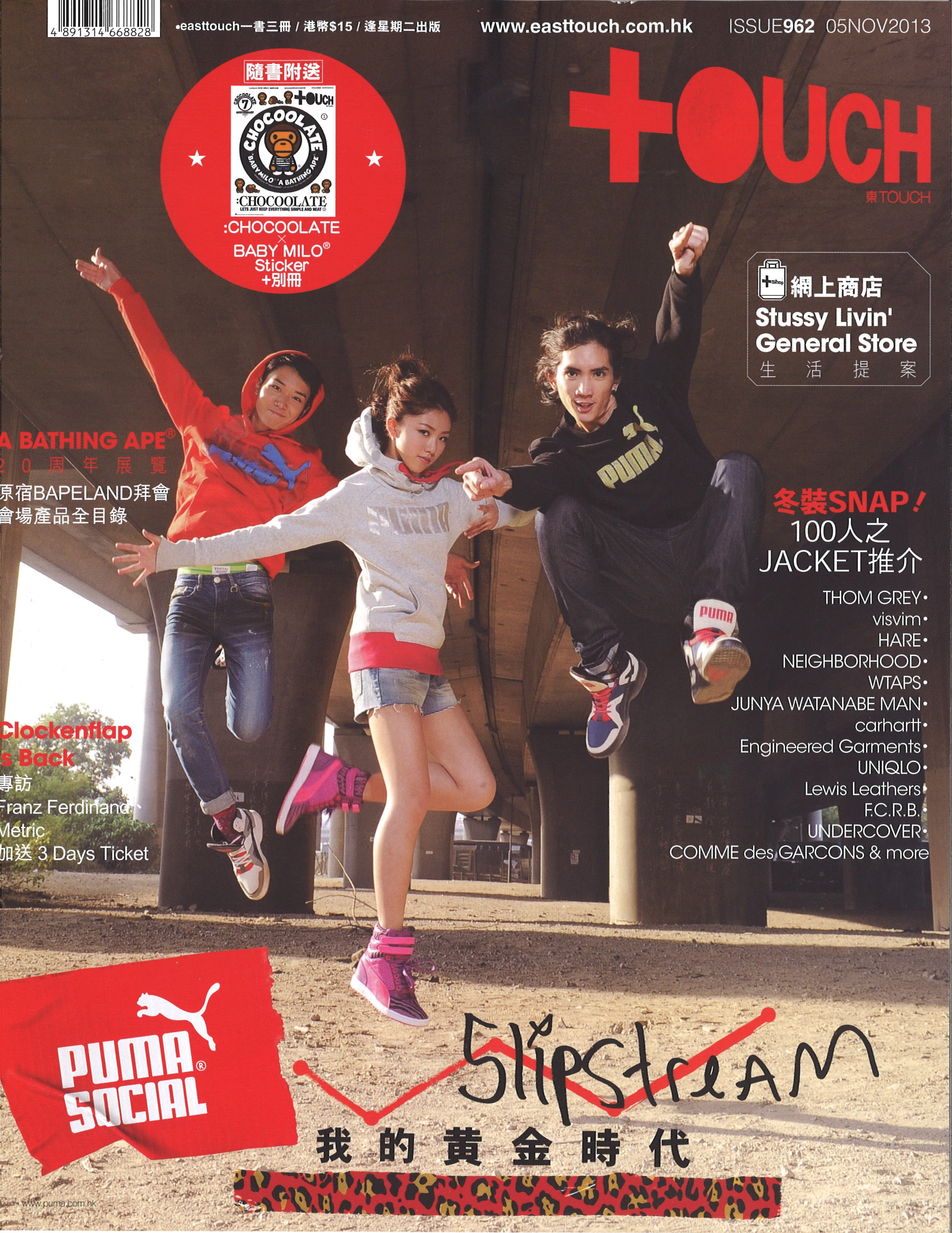 http://www.119127.cn/pics/star/pic/7884075fd29773d5a0c0d8cf1375ccb2.jpg