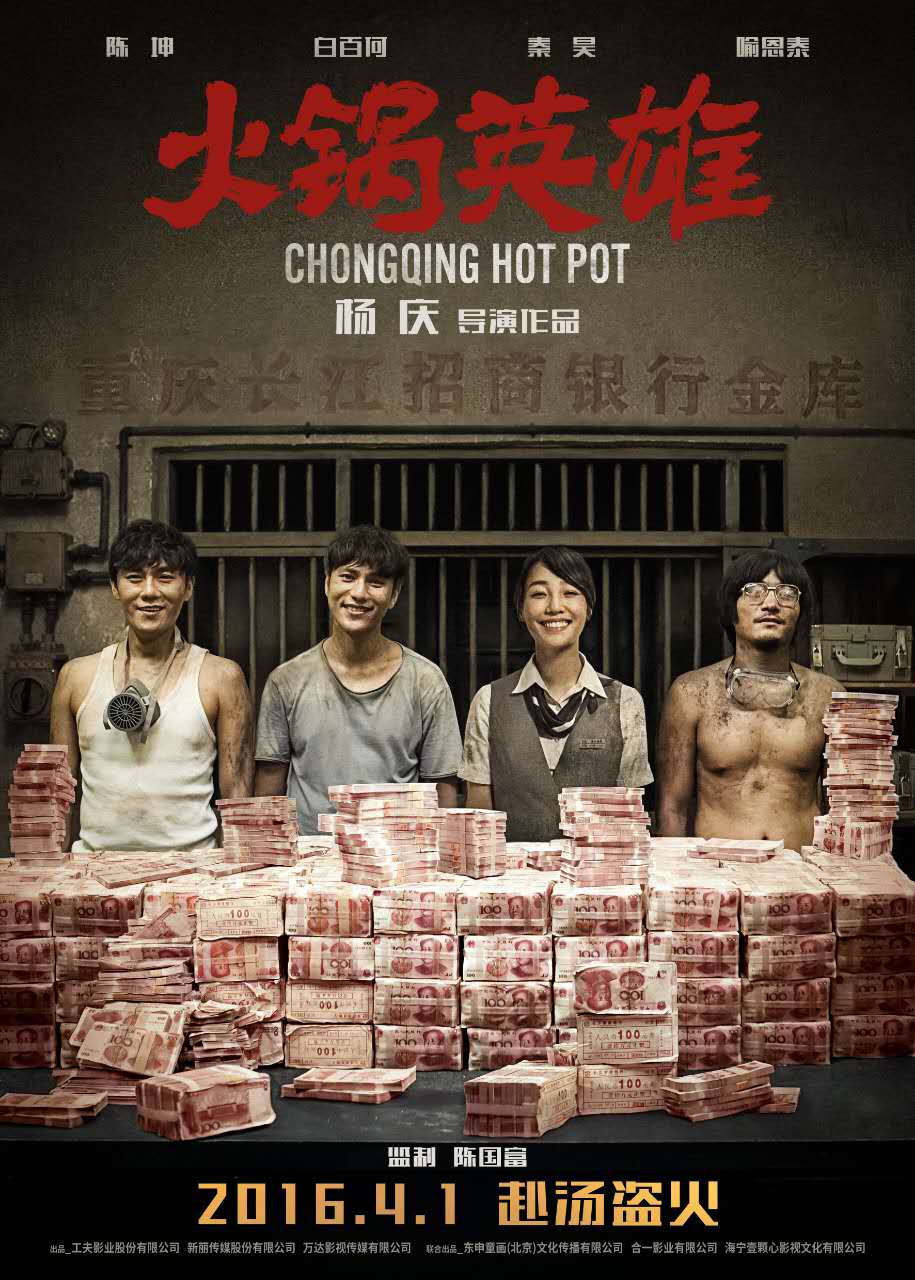 http://www.119127.cn/pics/star/pic/791a2557131e94ab7128ba698580d419.jpg