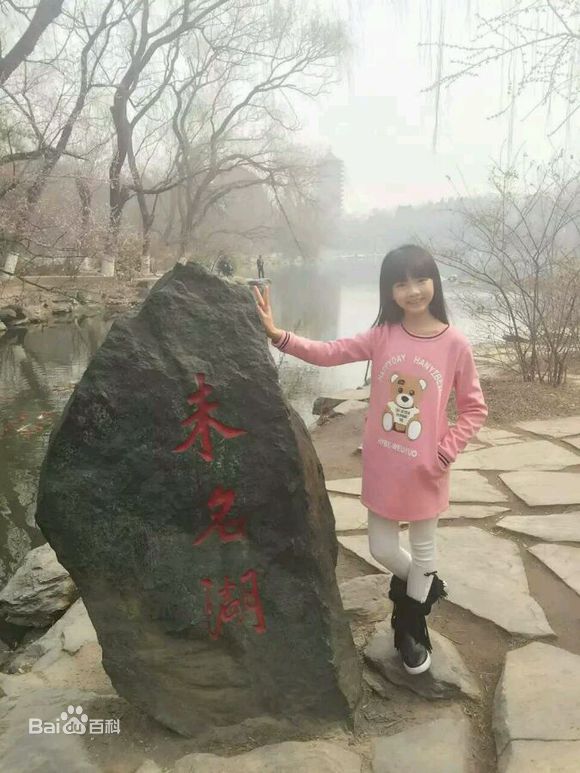 http://www.119127.cn/pics/star/pic/7929c83f4ae32476a14eccd266ef038a.jpg