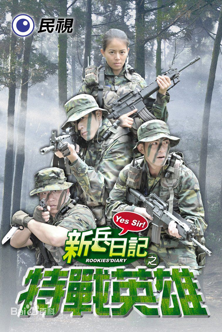 http://www.119127.cn/pics/star/pic/79449c43b1a9a0c2bd25a3e204d56d2c.jpg