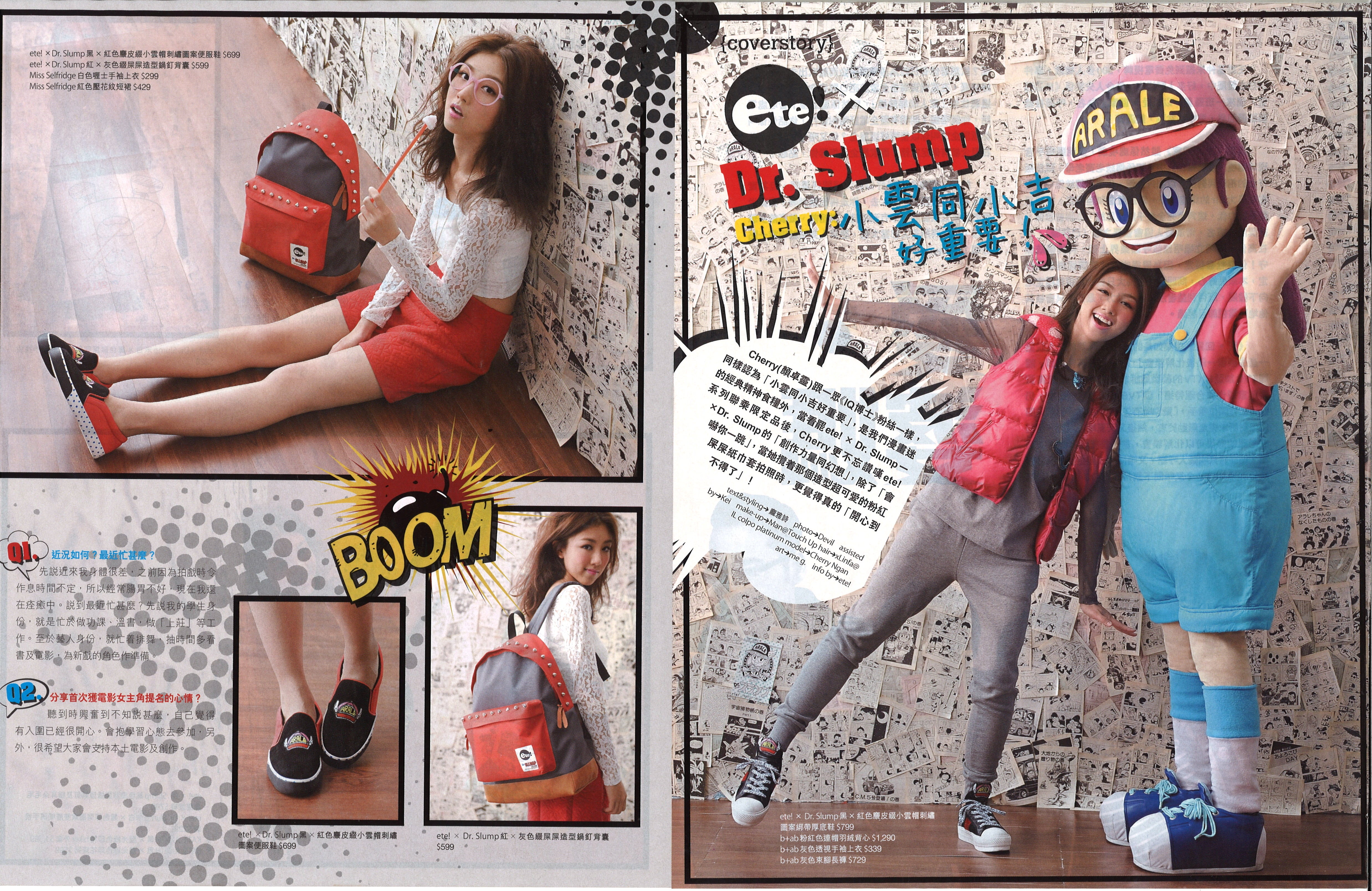 http://www.119127.cn/pics/star/pic/7a13d8f629d2c9c0dce63849537921af.jpg
