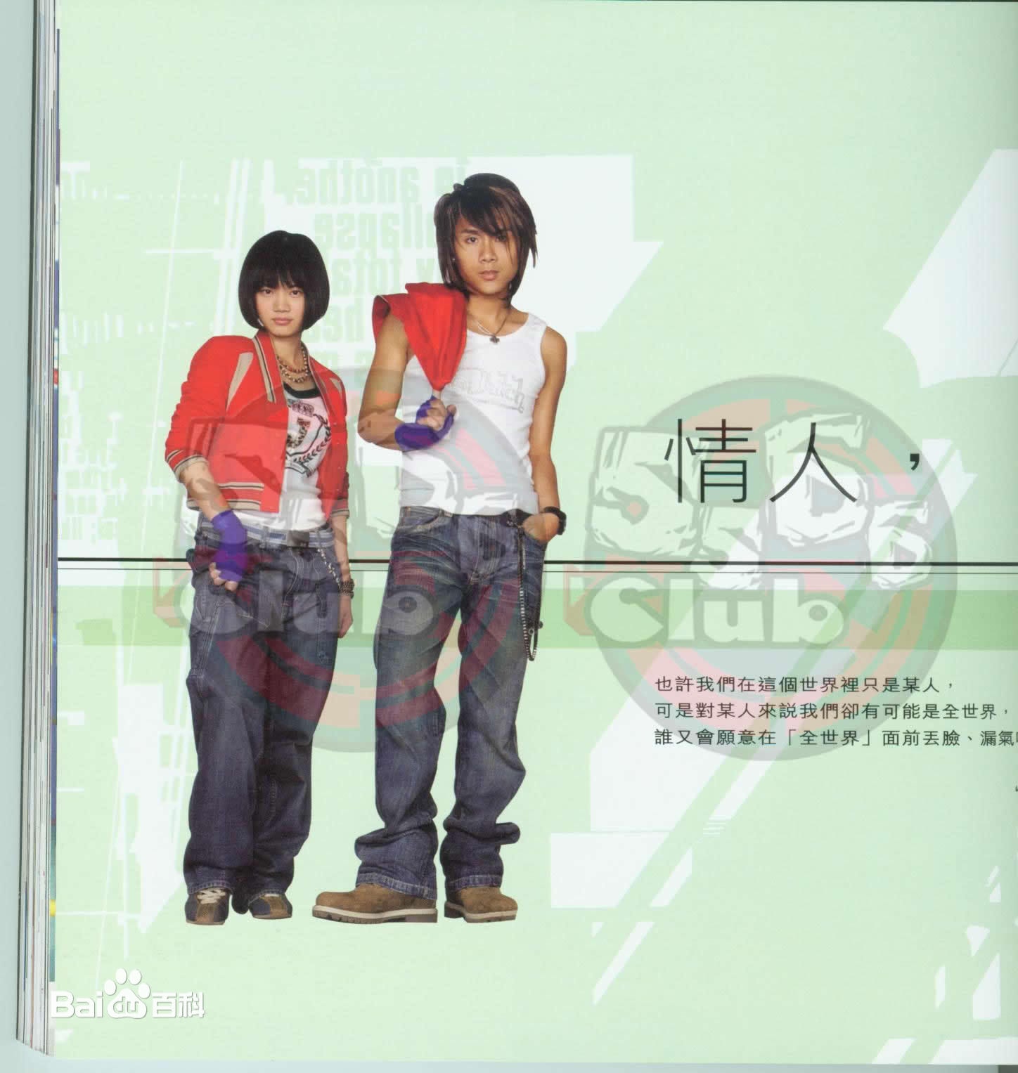 http://www.119127.cn/pics/star/pic/7a74f8181f24d458e6980d353d372dd0.jpg