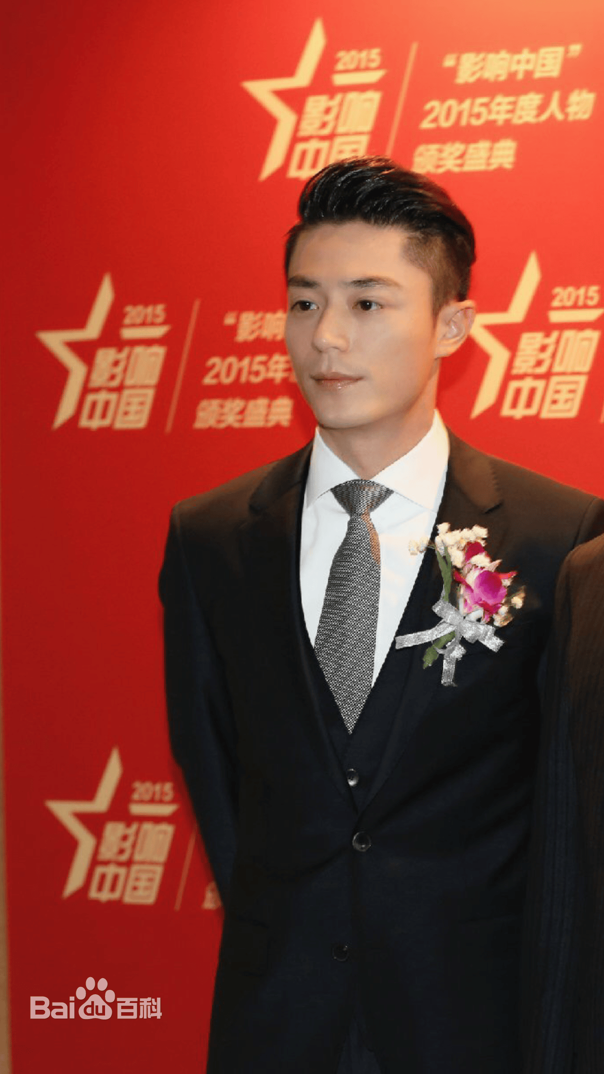 http://www.119127.cn/pics/star/pic/7aaa06909cf6f0e7836a1c8ebd5c48e8.jpg