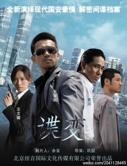 http://www.119127.cn/pics/star/pic/7ab7/af864f3bcce9c0597c5f4e62f94c.jpg