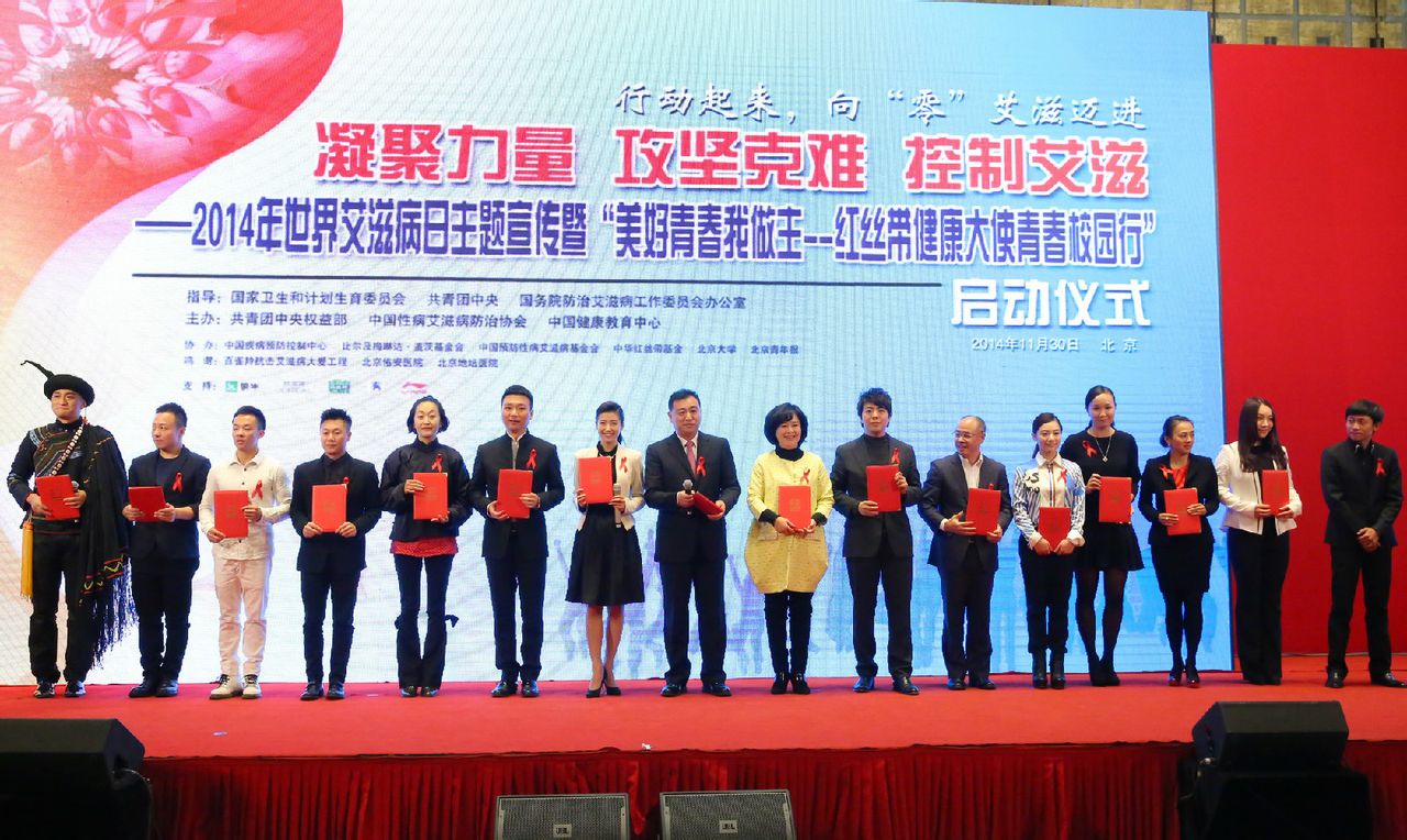 http://www.119127.cn/pics/star/pic/7adc/61a2d914e45ac45f24bb516b8b82.jpg