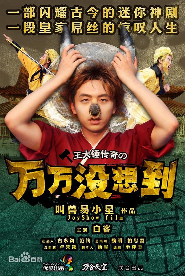 http://www.119127.cn/pics/star/pic/7af0b1a9270ab82348c8d8a482dc6370.jpg