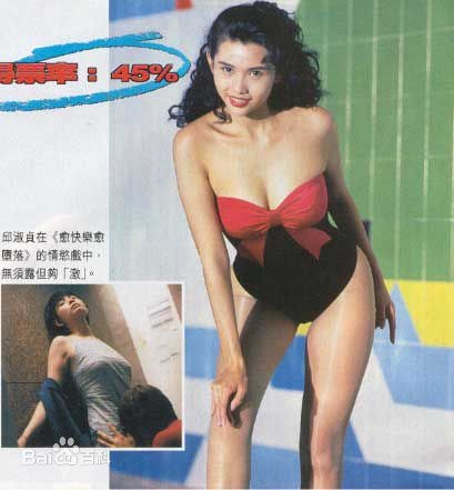 http://www.119127.cn/pics/star/pic/7c2dc2858c4614111788ac519be29c0a.jpg