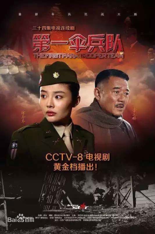 http://www.119127.cn/pics/star/pic/7c2f2cd16a127fdc34ba2fd4995f1cfd.jpg