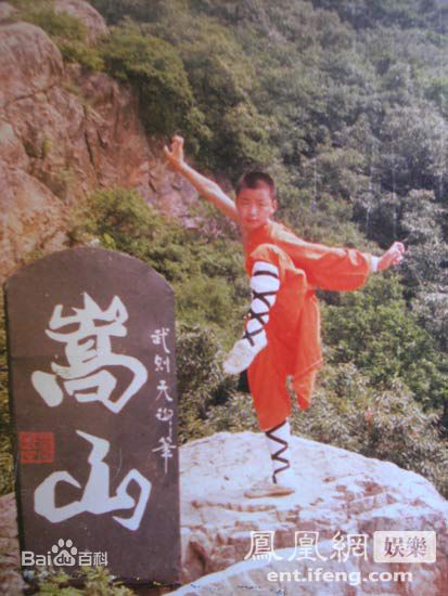 http://www.119127.cn/pics/star/pic/7c4f89d183addbc269d6acd7151b8221.jpg
