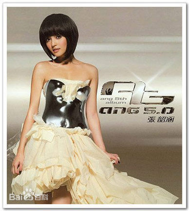 http://www.119127.cn/pics/star/pic/7c5159a4abdee5be6486488acd817b3f.jpg