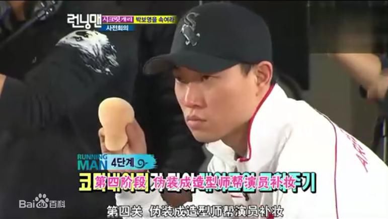 http://www.119127.cn/pics/star/pic/7c9d4a0b704ec16c266efe38c9f35d83.jpg