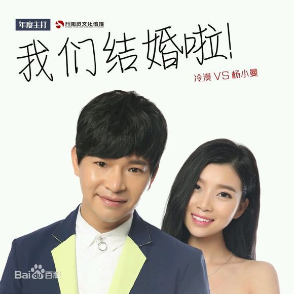 http://www.119127.cn/pics/star/pic/7cd2e915845f338c271063314dab9182.jpg