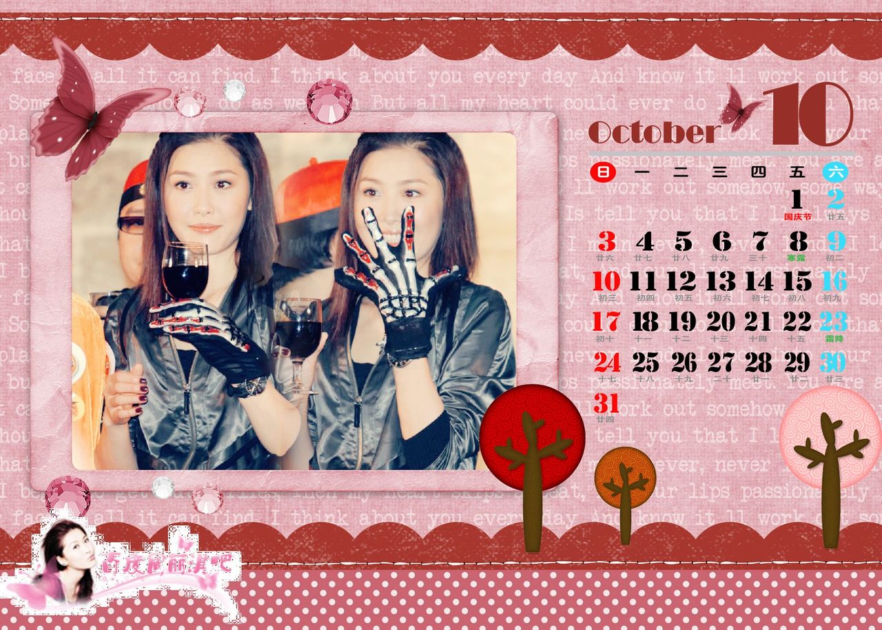 http://www.119127.cn/pics/star/pic/7d107f504d849f8985c9375bb78a68c1.jpg