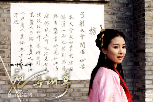 http://www.119127.cn/pics/star/pic/7d9a8bb376a5c95c0e347455c5f81d93.jpg