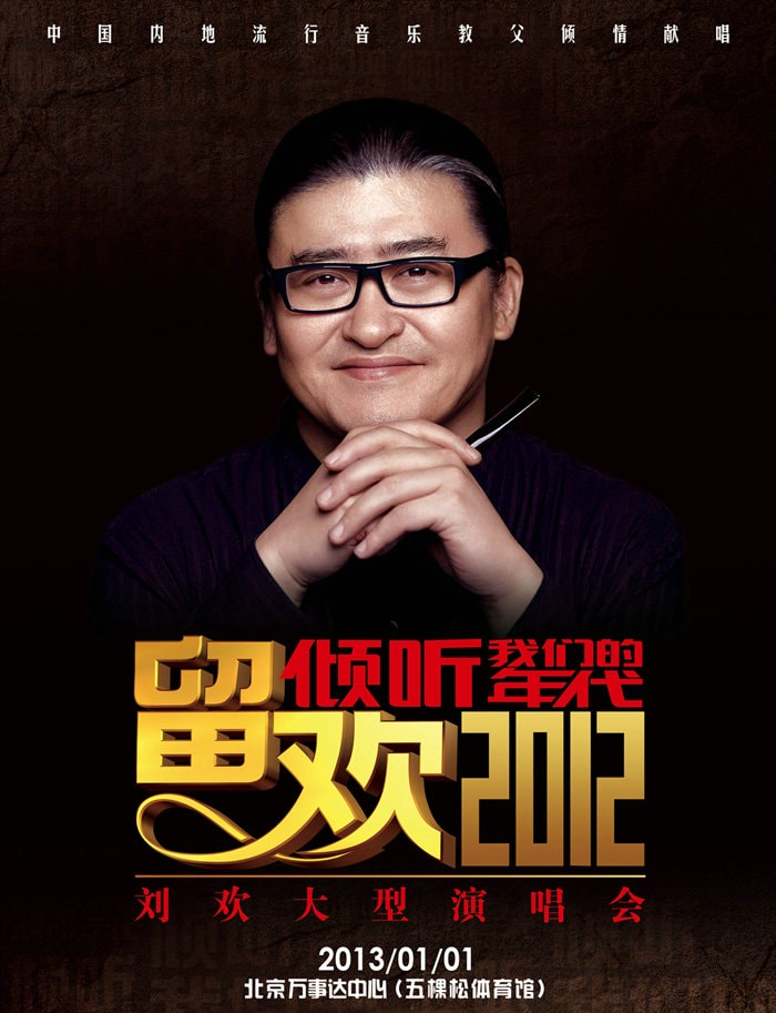 http://www.119127.cn/pics/star/pic/7d9bc726de7355947715c29521a06b20.jpg