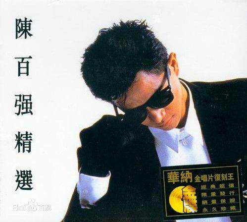 http://www.119127.cn/pics/star/pic/7e214a5a0a5aa9e22725c41991de132f.jpg