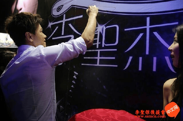 http://www.119127.cn/pics/star/pic/7e37dbe28bbd39813c862a59b63b732c.jpg