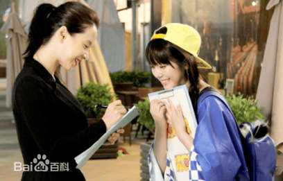 http://www.119127.cn/pics/star/pic/7f406de65c2df8dab35d72e7fe1caf39.jpg
