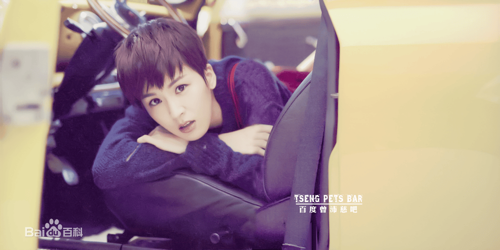 http://www.119127.cn/pics/star/pic/7f5d706231b9b32177f58f863ebab108.jpg