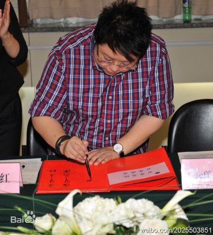 http://www.119127.cn/pics/star/pic/7f902ad4edab2148193b2a453851ba20.jpg