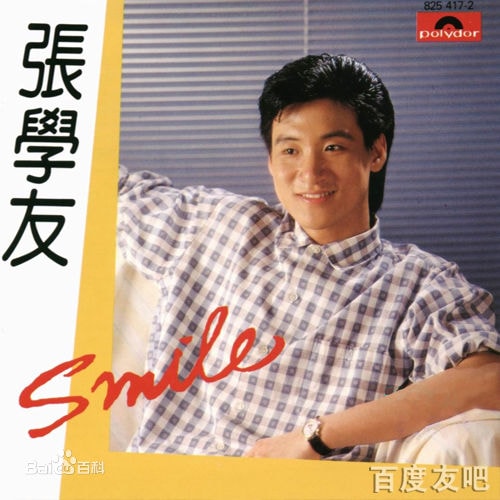 http://www.119127.cn/pics/star/pic/7fa15d82472d826005eabdcc31715a1b.jpg