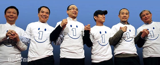 http://www.119127.cn/pics/star/pic/7fa7b76adcc09c79f2558e2566c68bf9.jpg