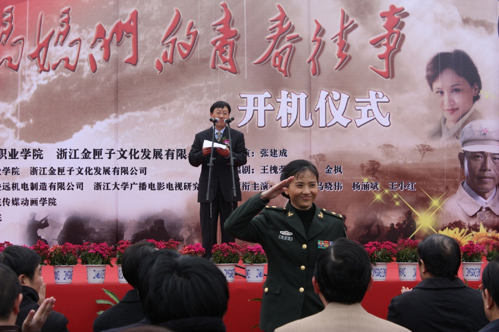 http://www.119127.cn/pics/star/pic/7fac215ccb25970386d80ac7e2a487bd.jpg