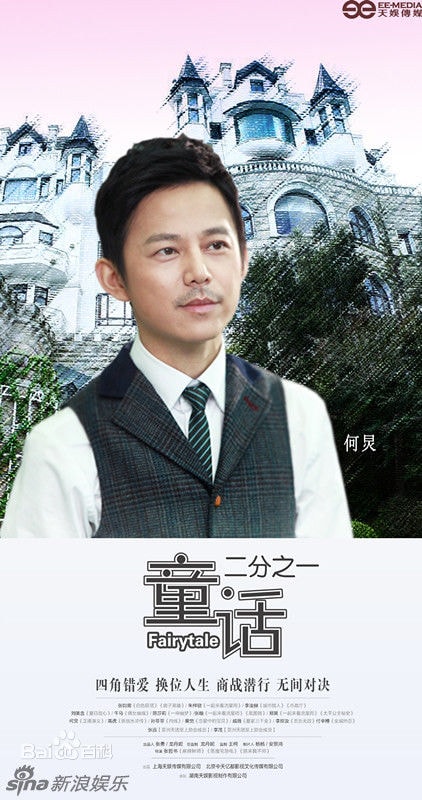 http://www.119127.cn/pics/star/pic/7fd6a1d1c04385f075dd06f640e0e565.jpg