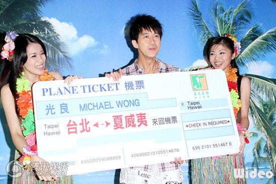 http://www.119127.cn/pics/star/pic/807c5c19f4405b4b3e1c68eeb292dc63.jpg