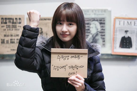 http://www.119127.cn/pics/star/pic/815a022c29efd87da9708c5be1b74e1f.jpg