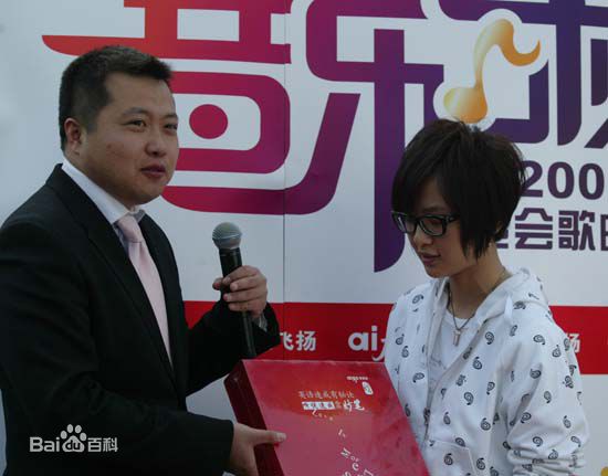http://www.119127.cn/pics/star/pic/81c3a5e9cdb8caf1f339c36da16f7e5b.jpg