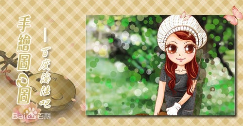 http://www.119127.cn/pics/star/pic/81d64188ec012d339ba8e5e1f9fe13ce.jpg
