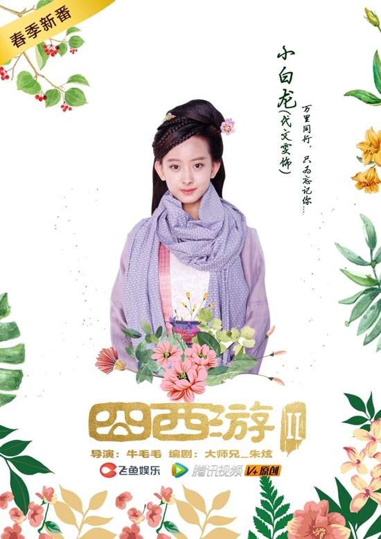 http://www.119127.cn/pics/star/pic/81f1/37aac3972ae036d681476638771e.jpg