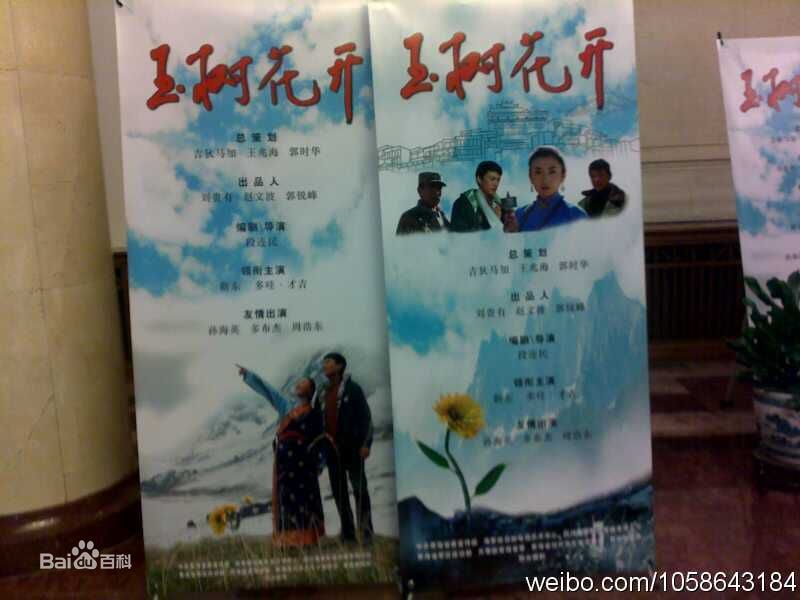 http://www.119127.cn/pics/star/pic/81f7a21ea416063fea336b0a39a2429c.jpg