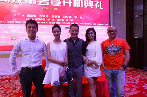 http://www.119127.cn/pics/star/pic/82b069e94846c19c7cdbeb6e8928789f.jpg
