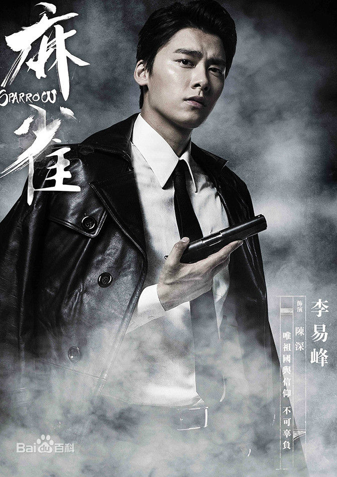 http://www.119127.cn/pics/star/pic/82dd9c839c4056983e9ef6eb17e257e5.jpg