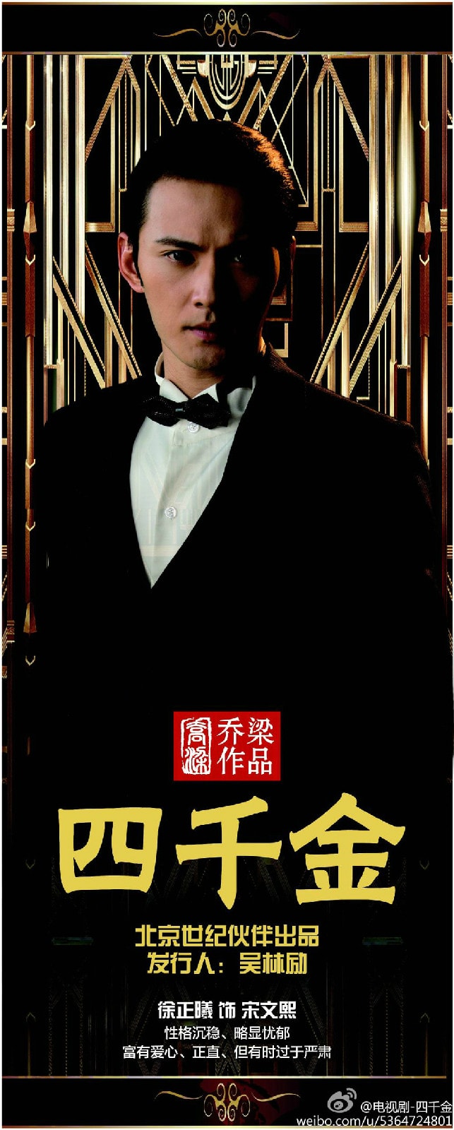 http://www.119127.cn/pics/star/pic/82f8/e166da909bfacc06ef0b6f527779.jpg