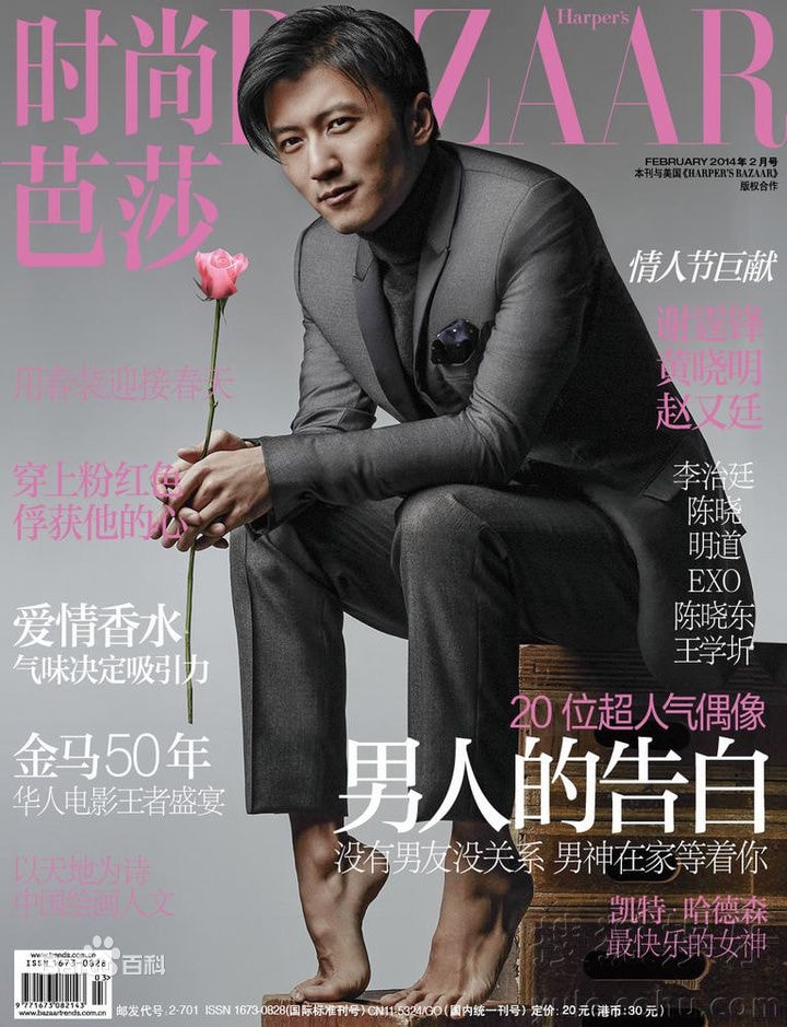 http://www.119127.cn/pics/star/pic/82fe0a3efaa3fa901f58f5d09fe68074.jpg