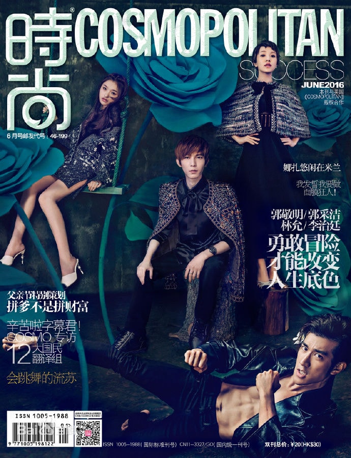 http://www.119127.cn/pics/star/pic/835902e4b444bceb1ebc0b82f796d8a2.jpg