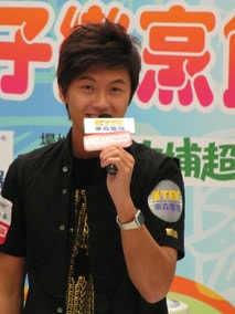 http://www.119127.cn/pics/star/pic/83c390fd196752655cbe685d86722b00.jpg